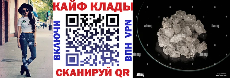 Какие есть наркотики Гаджиево Cocaine МЕФ Alpha PVP Конопля