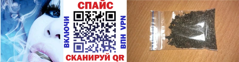 Бутират бутандиол  Гаджиево 
