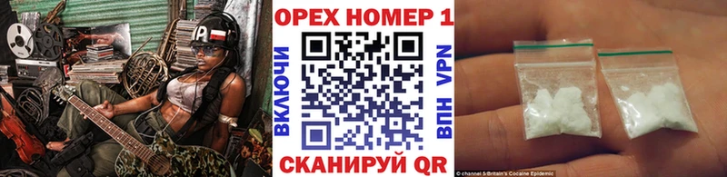 что такое   Гаджиево  COCAIN Columbia 