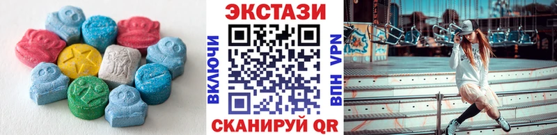 blacksprut вход  Гаджиево  Ecstasy диски 