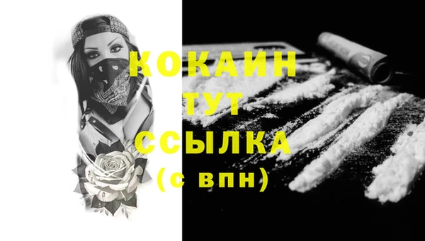 не бодяженный Зерноград