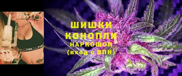 героин Армянск