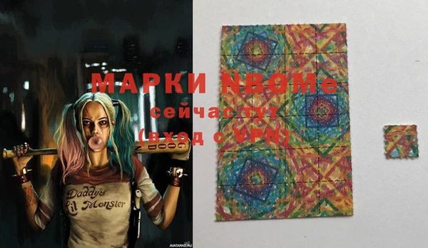 бутират Аркадак