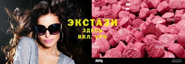 кокаин перу Нягань