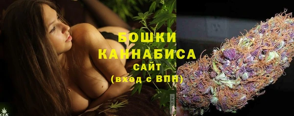 героин Армянск