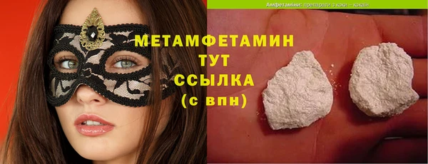 мдпв Зеленодольск