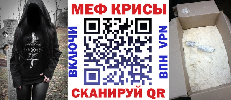 купить наркоту  Гаджиево  Меф VHQ 