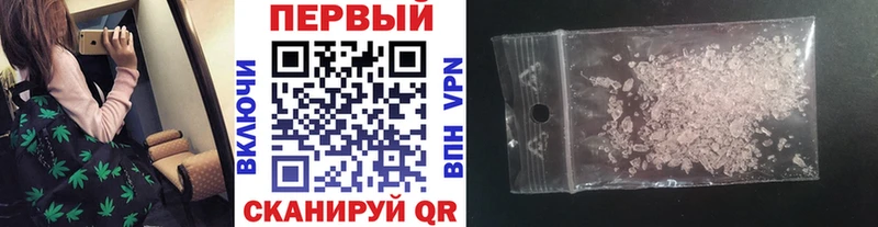 Первитин Декстрометамфетамин 99.9%  Гаджиево 